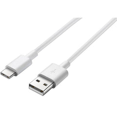 HUAWEI USB Cable 1M - Grocery Deals